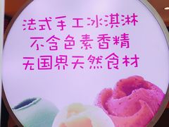 -福州美伦大饭店-中餐厅