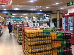 -BHG生活超市(安贞店)