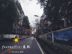 -四川大学(望江校区)