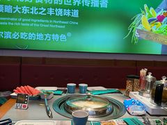 -灶座小锅烀饼·铁锅炖(全国总店)