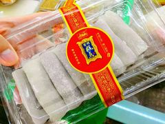 -宫廷糕点铺(建设路店)