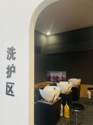 -纤手艺人