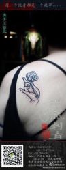 汉刺青纹身工作室HAN TATTOO STUDIO-汉刺青TATTOO STUDIO