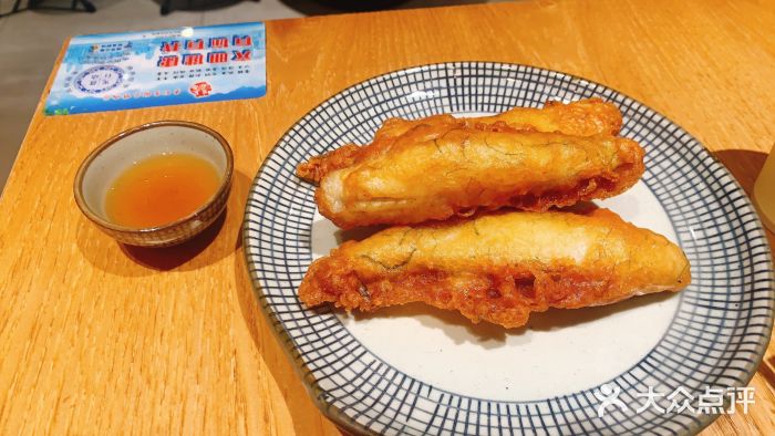 蟹黄鱼·深夜面馆(巨鹿路店)苔香小黄鱼图片