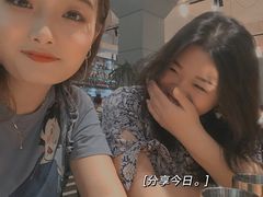 -功夫怪兽·烧烤(珠江路店)