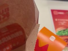 -汉堡王(珠海机场出发层B区店)
