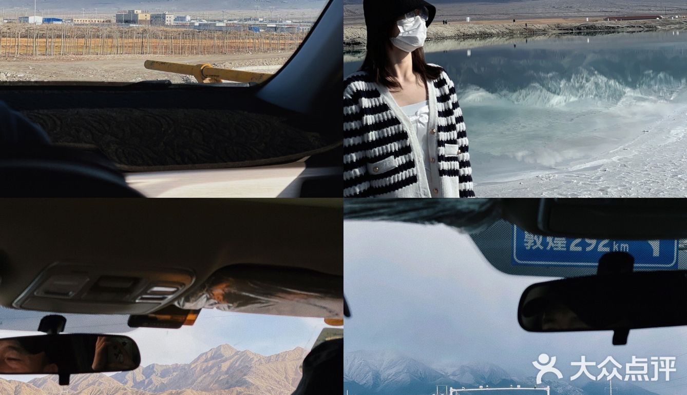 西北大环线｜你总要去远方看一看⛰️