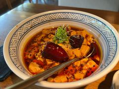 椒麻藜麦豆腐-庆春朴门