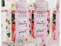 -沃尔玛购物广场(鸿通城店)