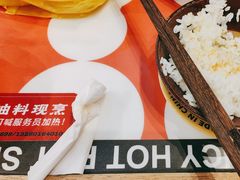 -文立新麻辣烫(合生汇21街区店)