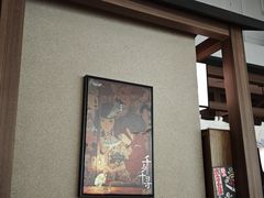 -沼津港精致料理·寿喜烧·烧鸟(漕河泾印象城店)