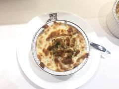 -鹏欣水游城