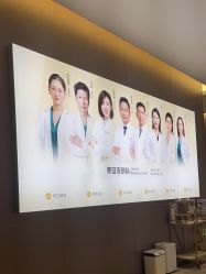 -深圳米兰柏羽医疗美容医院