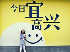 -雅达·阳羡溪山小镇中心