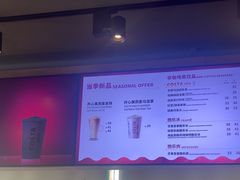 -COSTA COFFEE(金长安大厦店)