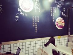 大堂-眷村阿嬷(花城汇店)