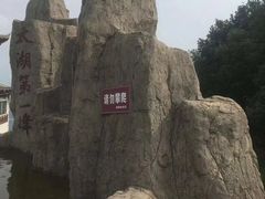 -缥缈峰景区
