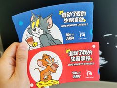 -瑞幸咖啡(蚌埠凤凰国际店)