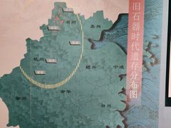 -浙江自然博物院(杭州馆)