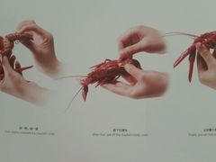 -花家怡园
