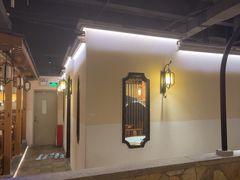-首秀·四川料理(星耀101店)