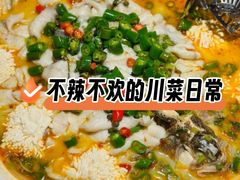 -川味堂·四川豆花(八卦岭店)