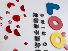 -龙格亲子游泳·水育早教运动中心(绿宝中心)