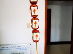 -天津堆姐糖堆刨冰(河东区总店)