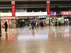 -沈阳站