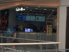-CoCo都可(恒隆456店)