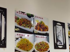 -万达广场(齐齐哈尔建华店)