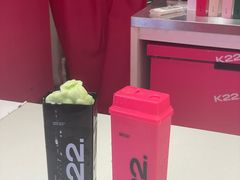 -K22.酸奶草莓(烟台芝罘店)