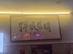 -谢记上海大排档(长寿路店)