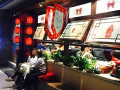 -满园烤鸭·春饼(中街大悦城店)