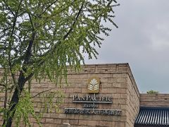 -苏州吴宫泛太平洋酒店