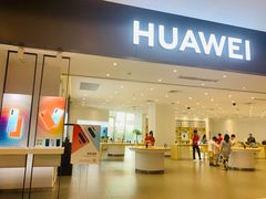 -华为授权体验店(中山公园来福士)
