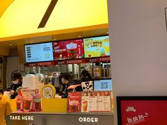 门面-7分甜(苏州中心店)