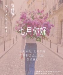 -Oasis Beauty水磨坊科技美肤中心