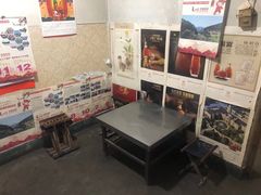 -老三烧烤(二环西路店)