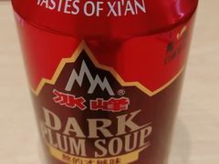 -喜家德虾仁水饺(浦东山姆店)