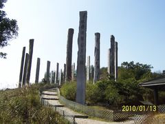 -凤凰山