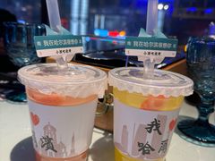 -小酒吧烧烤(爱建店)