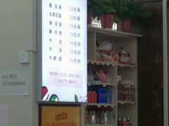 -牛知府云南菌汤鲜牛肉火锅(肖家湾店)
