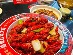 -阿财老铺·老蚌埠龙虾城(华夏总店)