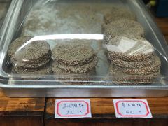 麻饼-张记袜底酥(锦溪店)