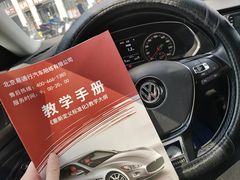 -易通行汽车陪练(通州店)