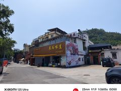 -东坊味道私房菜·地道顺德菜(大良店)