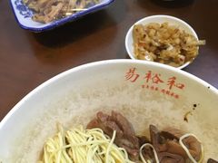 -易裕和·长沙米粉(友谊路店)