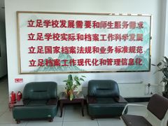 -哈工程图书馆
