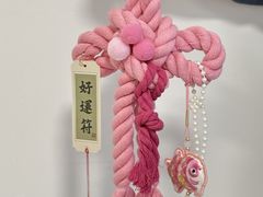 -中贸广场